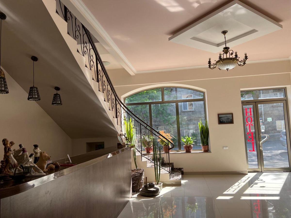 Hotel Mthnadzor à Goris Extérieur photo